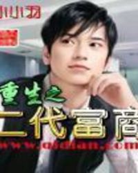 海贼王漫画1184